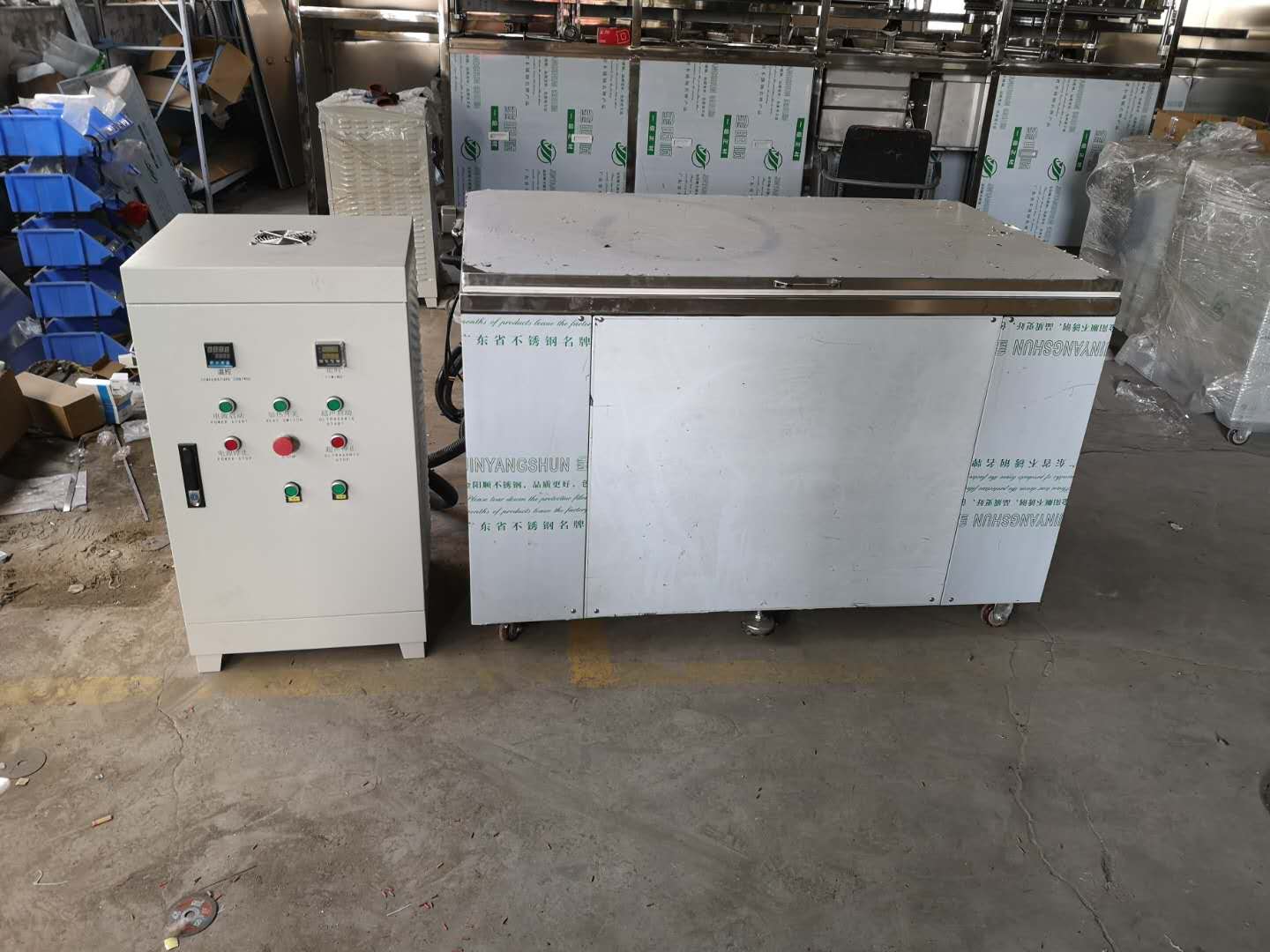 光學(xué)超聲波清洗機(jī)利用超聲波產(chǎn)生的3種效應(yīng)！