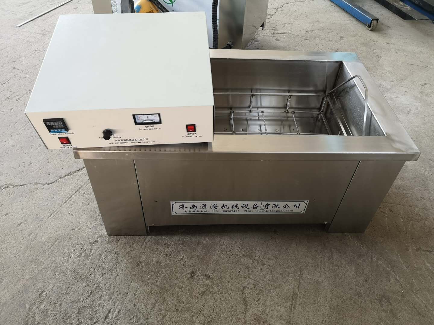 2-210109152219327.jpg 2-210109152219327.jpg